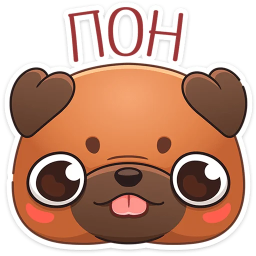 👌 Стикер «Крошка Фиона» для Telegram