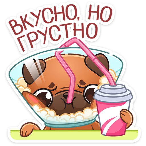 😟 Стикер «Крошка Фиона» для Telegram