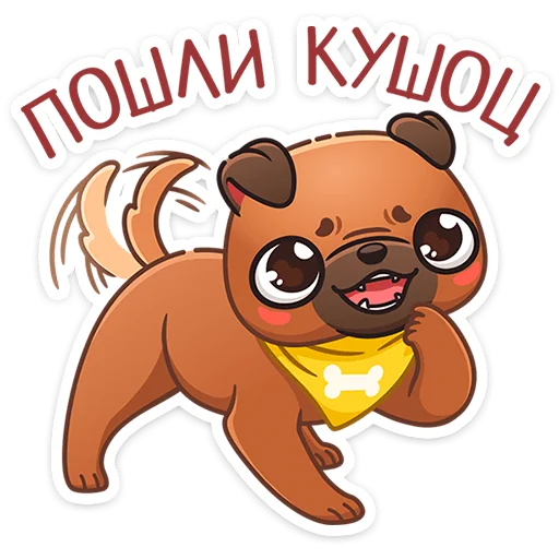 🍴 Стикер «Крошка Фиона» для Telegram