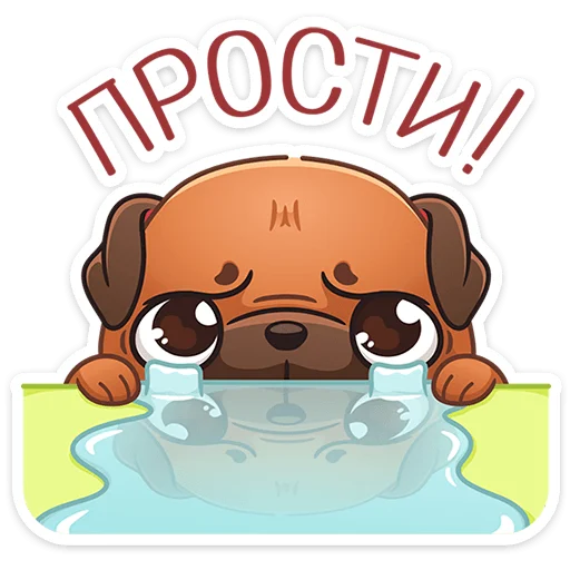 😭 Стикер «Крошка Фиона» для Telegram