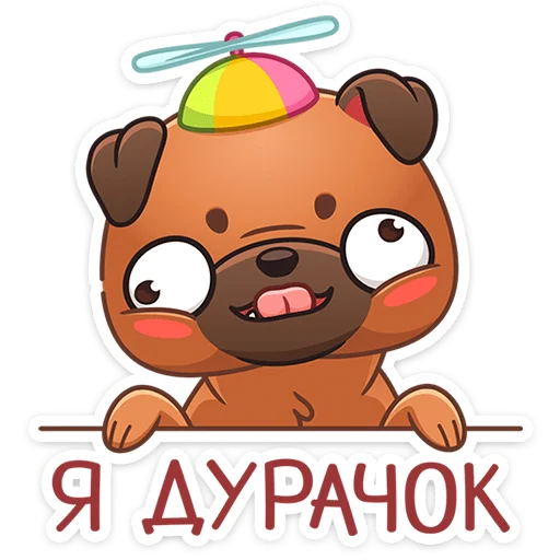 🤪 Стикер «Крошка Фиона» для Telegram