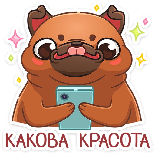 😋 Стикер «Крошка Фиона» для Telegram