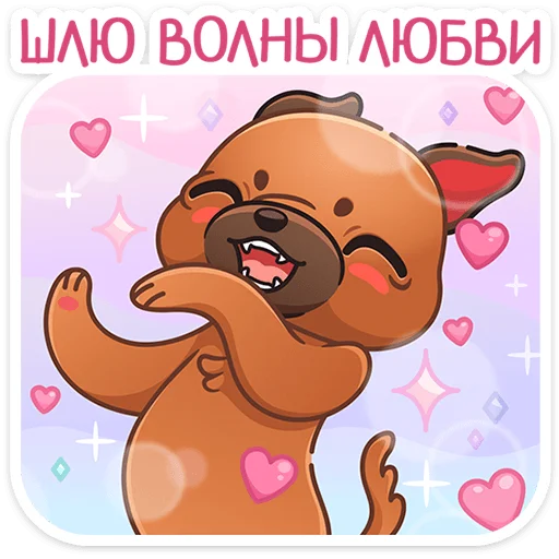 🥰 Стикер «Крошка Фиона» для Telegram