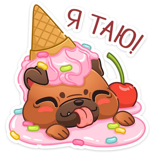 🍦 Стикер «Крошка Фиона» для Telegram