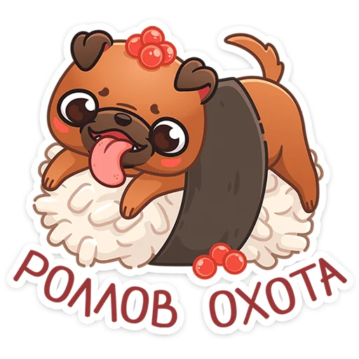 🍣 Стикер «Крошка Фиона» для Telegram