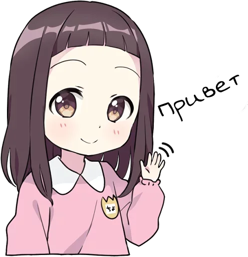 🖐 Стикер «littlegirl02» для Telegram