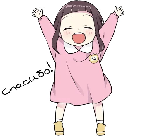 😄 Стикер «littlegirl02» для Telegram