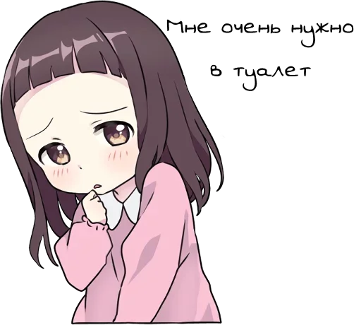 😞 Стикер «littlegirl02» для Telegram