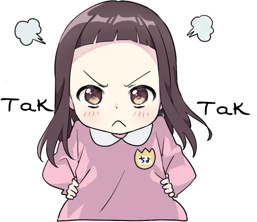😠 Стикер «littlegirl02» для Telegram