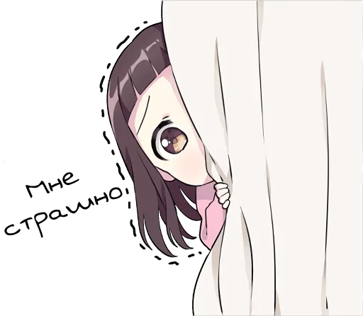😬 Стикер «littlegirl02» для Telegram