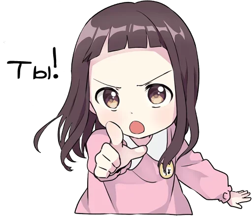 😡 Стикер «littlegirl02» для Telegram