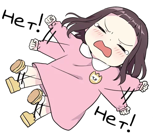 😠 Стикер «littlegirl02» для Telegram