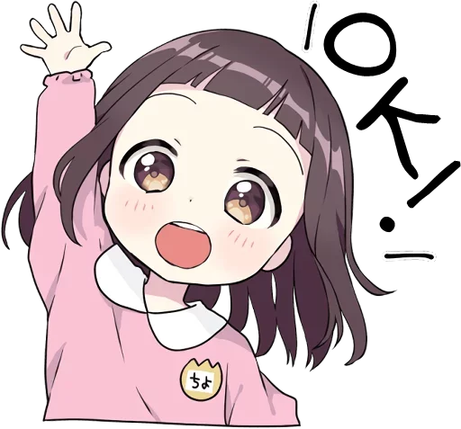 👌 Стикер «littlegirl02» для Telegram