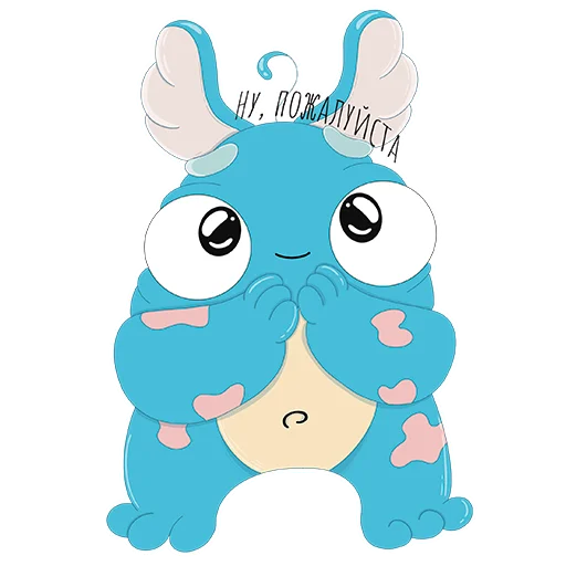 🥺 Стикер «Милый монстр Кьюриосити» для Telegram