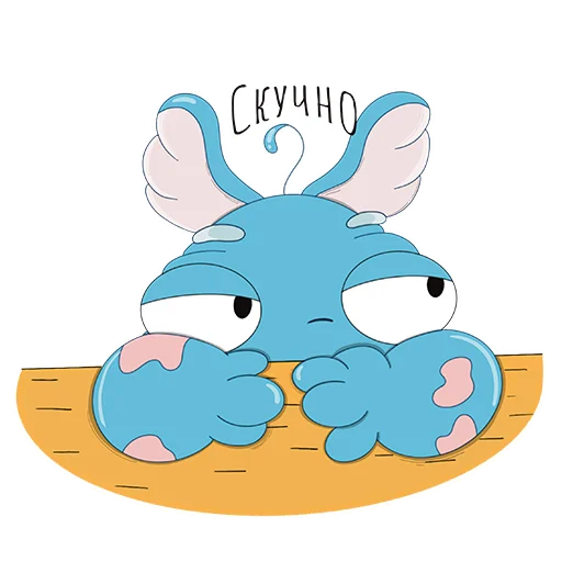 🙄 Стикер «Милый монстр Кьюриосити» для Telegram