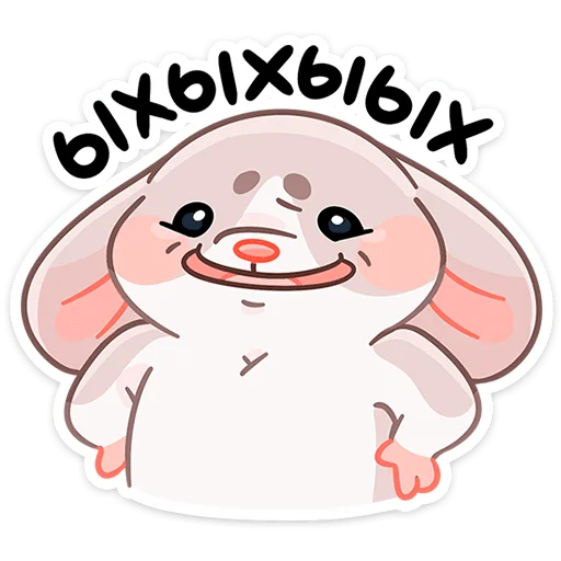 😅 Стикер «Малыш Обнимышь» для Telegram
