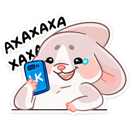 🤣 Стикер «Малыш Обнимышь» для Telegram
