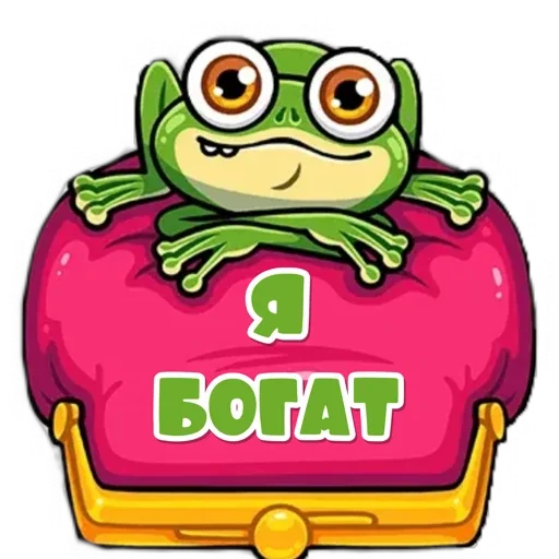 💴 Стикер «Понемногу обо всем» для Telegram