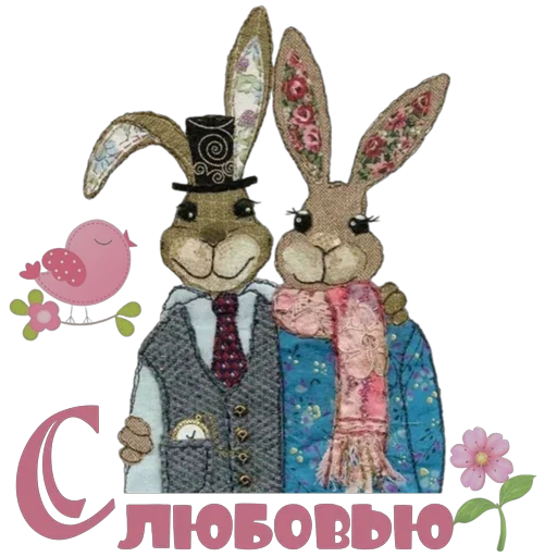 🐰 Стикер «Понемногу обо всем» для Telegram