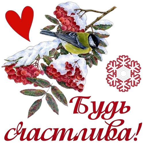🌟 Стикер «Понемногу обо всем» для Telegram