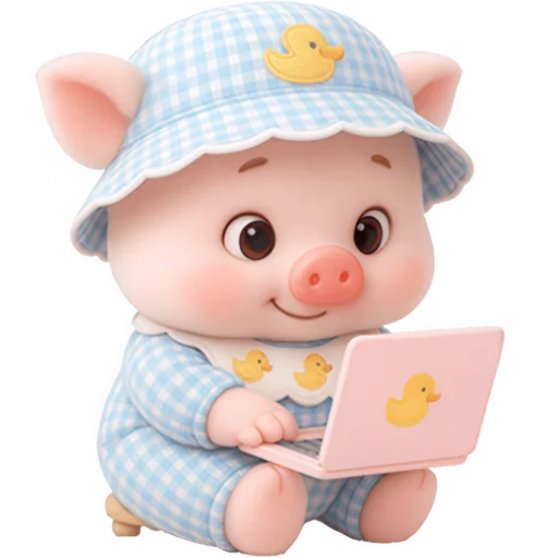 💻 Стикер «Маленький поросенок» для Telegram