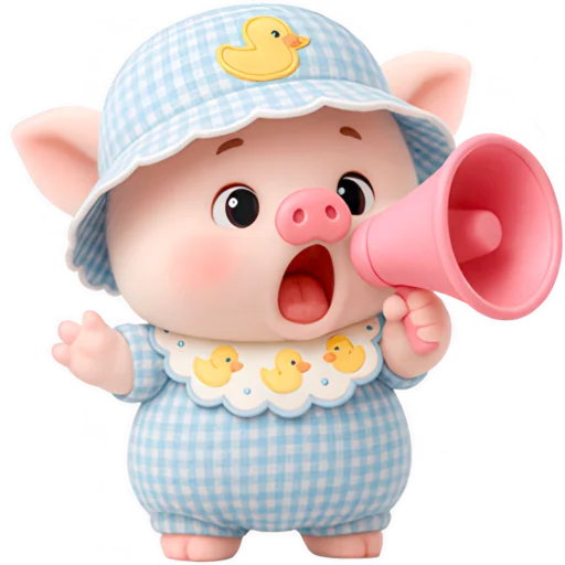 📣 Стикер «Маленький поросенок» для Telegram