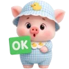 👌 Эмодзи «Маленький поросенок» для Telegram