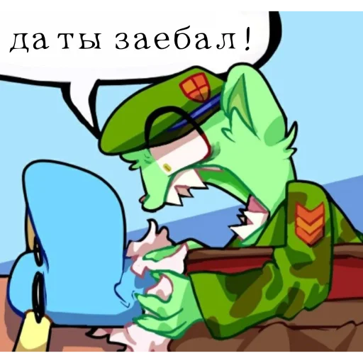 🤬 Стикер «Живём счастливо )» для Telegram