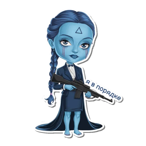 😞 Стикер «livekey» для Telegram