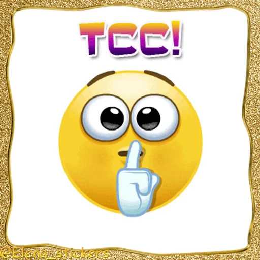 🤫 Стикер «Живые эмоции» для Telegram