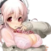💕 Эмодзи «эмодзи ливоночки» для Telegram