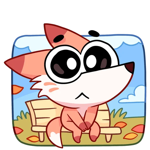 🫤 Стикер «Хитрый рыжий лис Ливси — набор из вк но без надписей» для Telegram