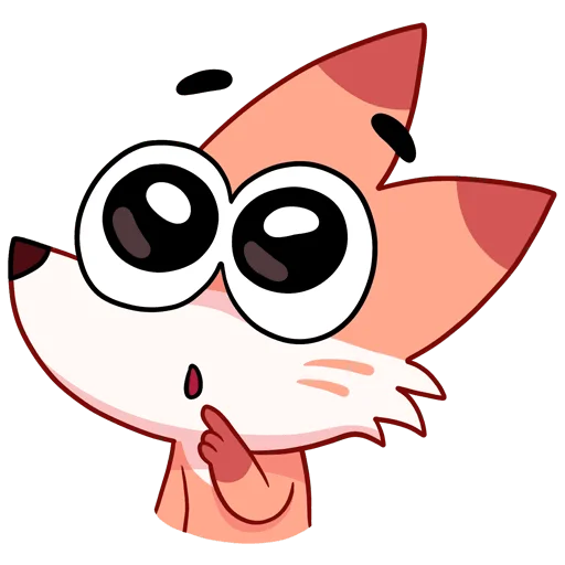 🥺 Стикер «Хитрый рыжий лис Ливси — набор из вк но без надписей» для Telegram