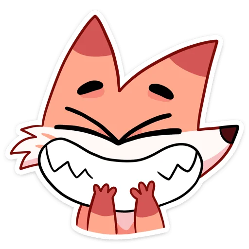 😁 Стикер «Ливси — хитрый рыжий лис.» для Telegram