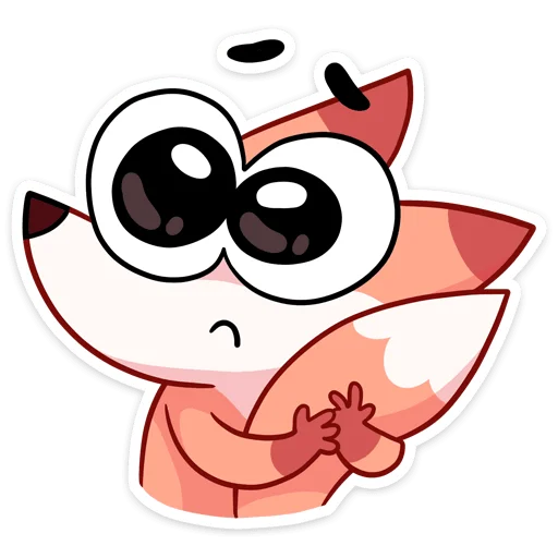 😟 Стикер «Ливси — хитрый рыжий лис.» для Telegram