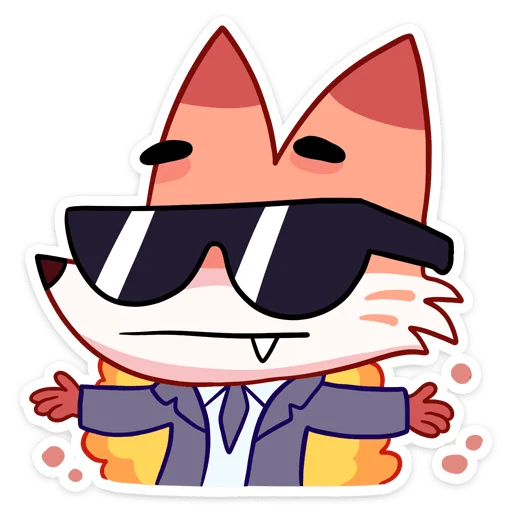 😎 Стикер «Ливси — хитрый рыжий лис.» для Telegram