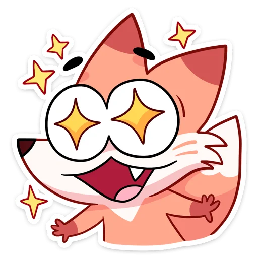 🤩 Стикер «Ливси — хитрый рыжий лис.» для Telegram