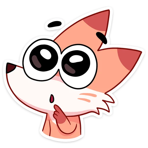 🤔 Стикер «Ливси — хитрый рыжий лис.» для Telegram