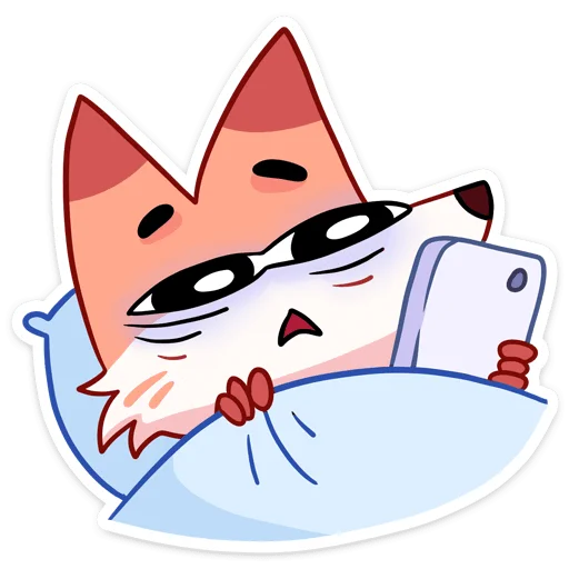 😫 Стикер «Ливси — хитрый рыжий лис.» для Telegram