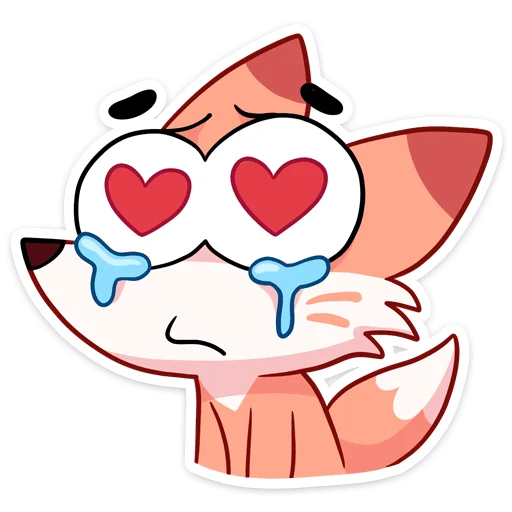 😍 Стикер «Ливси — хитрый рыжий лис.» для Telegram