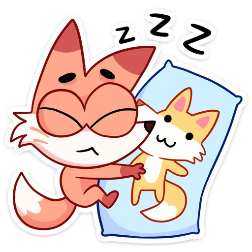 😴 Стикер «Ливси — хитрый рыжий лис.» для Telegram