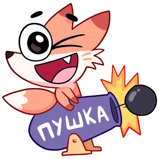 💣 Эмодзи «Ливси» для Telegram