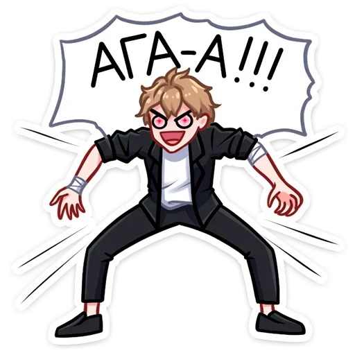 😈 Стикер «Лиза и Матвей» для Telegram