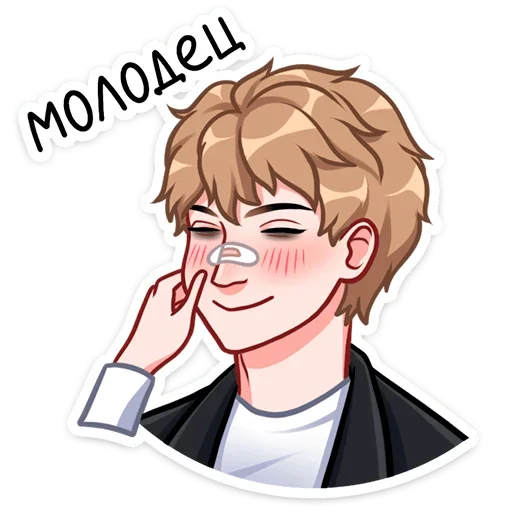 ☺ Стикер «Лиза и Матвей» для Telegram