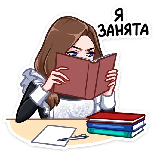 🤓 Стикер «Лиза и Матвей» для Telegram