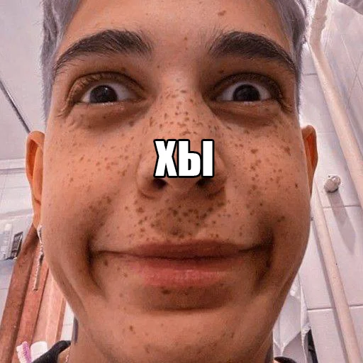 😀 Стикер «local memes» для Telegram