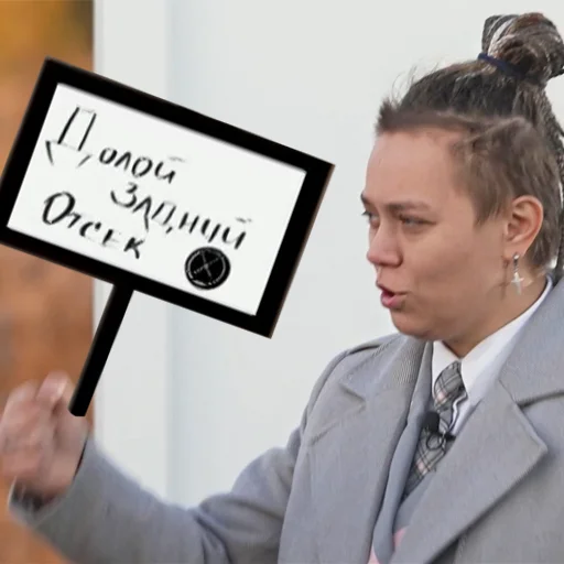 🍑 Стикер «local memes» для Telegram
