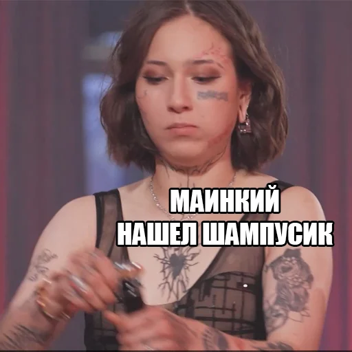 🥂 Стикер «local memes» для Telegram