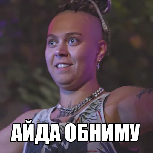 🤗 Стикер «local memes» для Telegram