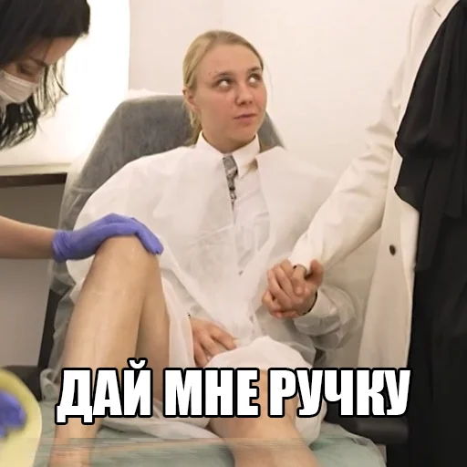🤝 Стикер «local memes» для Telegram